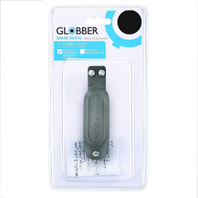 Задна Спирачка За Тротинетки Globber От Серията Primo, Go Up Comfort И Go Up Sporty