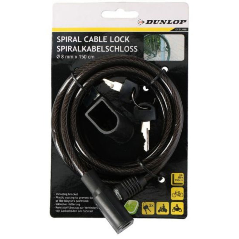 Заключващо Устройство За Велосипед Dunlop 8Х1500 Mm --- BebeMama