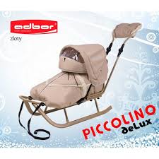 Шейна Piccolino De Lux:бежов Adbor