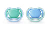Залъгалки - Ultra Air + Стерилизаторна Кутия (6-18М) Момче - Залъгалки - Philips Avent - BebeMama