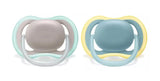 Залъгалки - Ultra Air + Стерил. Кутия (18М+) Момче Неутрални - Залъгалки - Philips Avent - BebeMama