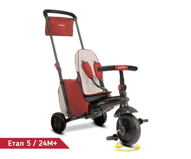 Сгъваема Триколка Smartfold 7-В-1, Червена --- BebeMama