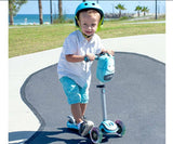 Детски Скутер Smartrike Т1, Син --- BebeMama