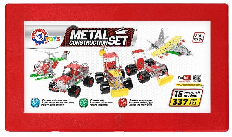 Конструктор Универсален С Метални Части Болтове И Гайки 30 Х 18 Х 5 15 Модела 337 Елемента - Строители, Мозайки И Конструктори - Thesmileofyourbaby - BebeMama