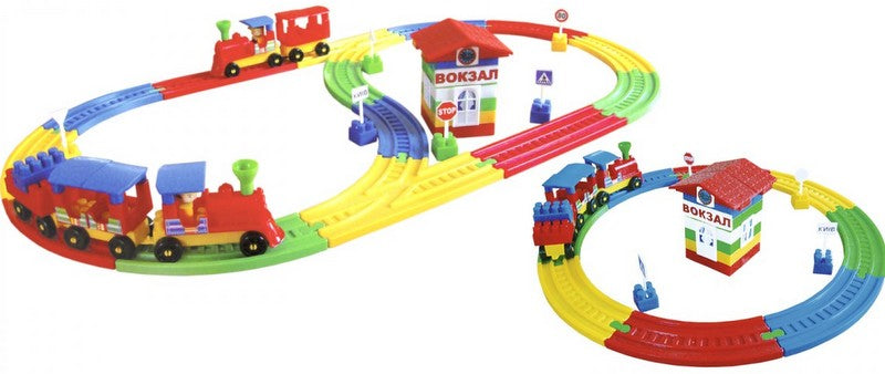 Конструктор Гара Релси И Влакче Дължина На Релсите 3.18 М Размер На Кутията 53Х31Х7.5 --- BebeMama