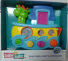 Корабче Жирафче - Играчки - Thesmileofyourbaby - BebeMama