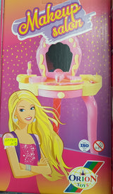 Тоалетка Голяма 26Х14Х47 - Модни Аксесоари - Thesmileofyourbaby - BebeMama