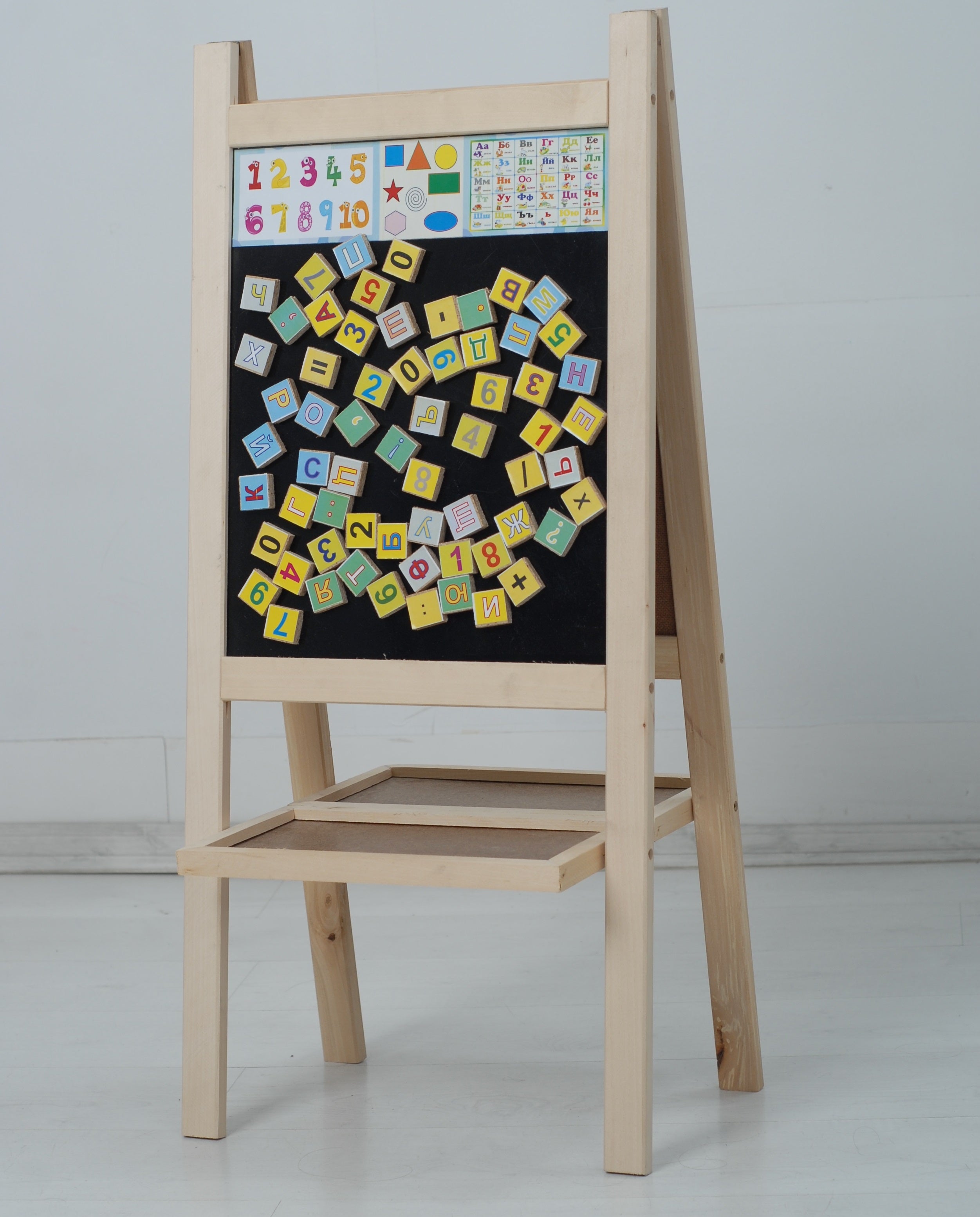 Двустранна Магнитна Дъска С Българска Азбука --- BebeMama