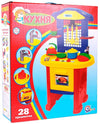 Моята Първа Кухня 76×48×30 - Кухни И Готварски Пособия - Thesmileofyourbaby - BebeMama