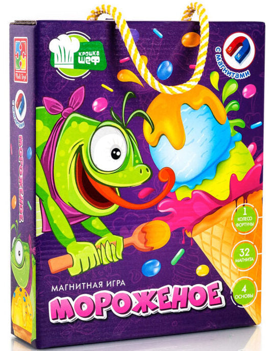 Магнитна Игра Направи Си Сладолед 22 5X18X5 С Колело На Късмета - Магнити - Thesmileofyourbaby - BebeMama
