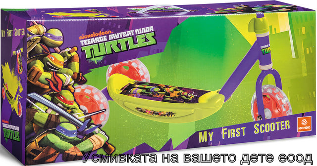 Тротинетка С Двойна Гума Отзад Стоманена Рамка Чанта На Дръжката Костенурките Нинджа - Тротинетки - Thesmileofyourbaby - BebeMama