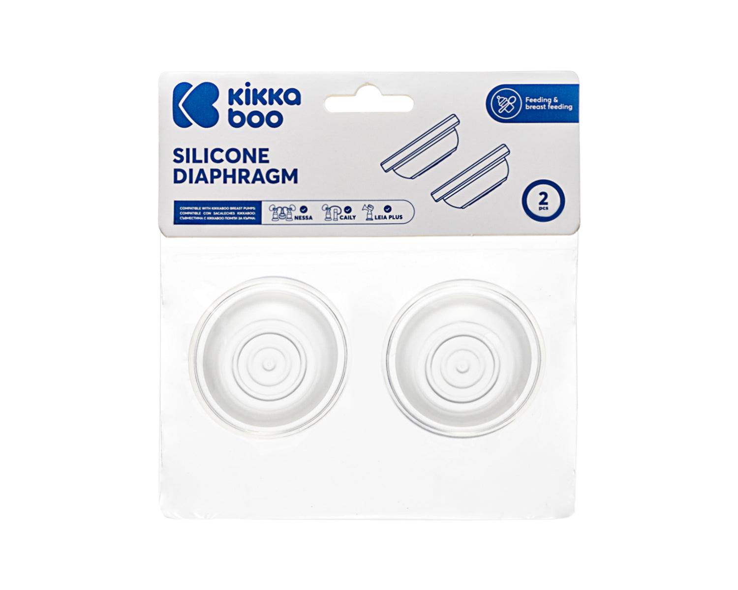 Резервна Силиконова Диафрагма – 2Бр. За Помпи Nessa-Caily-Leia Plus --- BebeMama