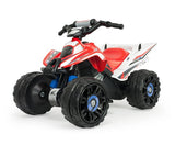 Детско Атв Injusa С Батерия 12V - Honda --- BebeMama