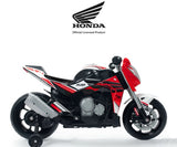 Мотор Honda Gb Injusa С Батерия 12V --- BebeMama