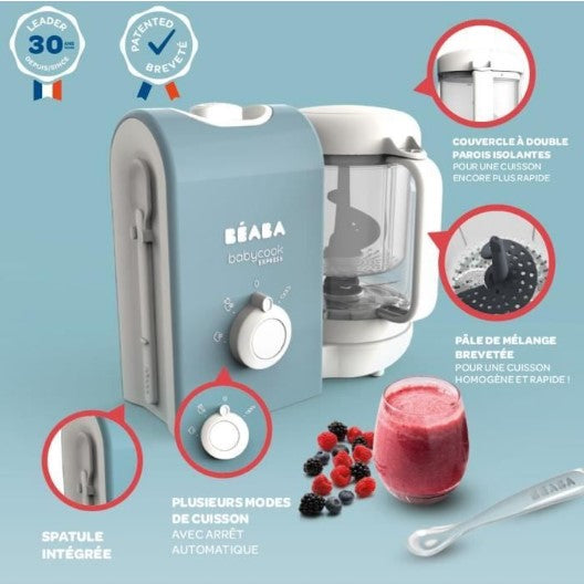 Уред За Готвене Babycook® Express Baltic Син --- BebeMama