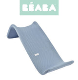 Подложка За Вана – Текстил Parma Grey - Подложки за вана - Beaba - BebeMama