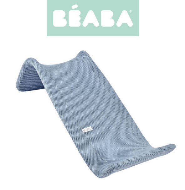 Подложка За Вана – Текстил Parma Grey - Подложки за вана - Beaba - BebeMama