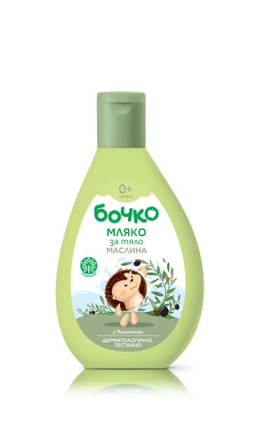 Бочко Мляко За Тяло Маслина - Бебешка Козметика - Bebo - BebeMama