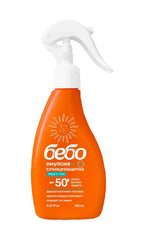 Бебо Слънцезащитна Емулсия 50 F 150 Мл - Бебешка Козметика - Bebo - BebeMama