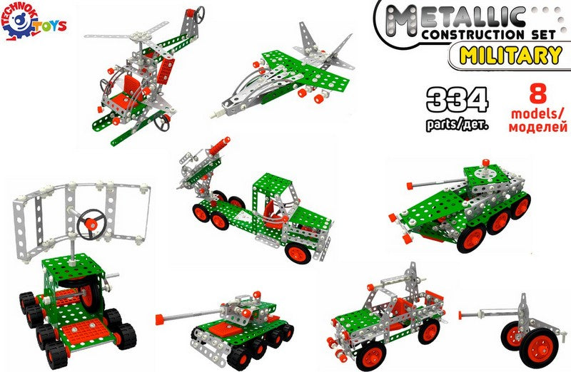 Метален Конструктор 27Х23Х9 Пластмасова Кутия С Болтове Гайки Инструменти И Гуми За Направа На Военни Машини 8 Модела 334 Елемента --- BebeMama