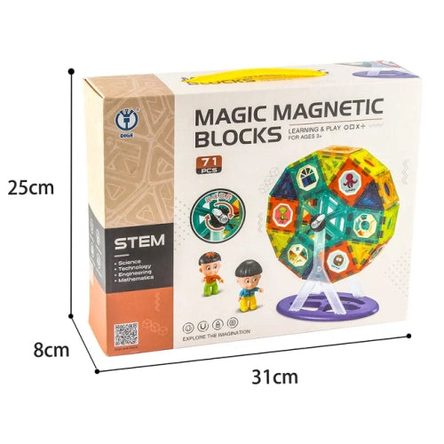 Магнитен Детски Образователен Конструктор Ring Park 71 Части --- BebeMama