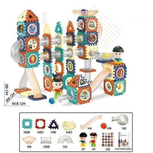 Детски Образователен Конструктор С Плочки Bizkit 156 Части - Строители, Мозайки И Конструктори - Sonne Home - BebeMama