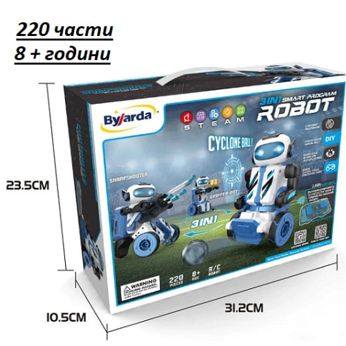 Детски Робот Boybot 3 В 1 С Функция Мини Програмиране - Играчки - Sonne Home - BebeMama