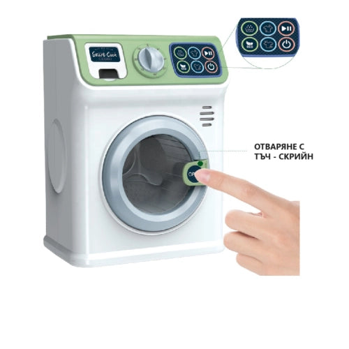 Детска Пералня С Въртящ Се Барабан В Цвят Мента --- BebeMama