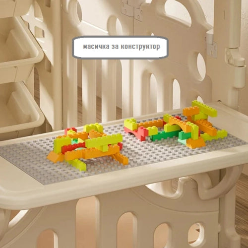 Бебешка Къща За Игра С Тента И Органайзер За Играчки --- BebeMama