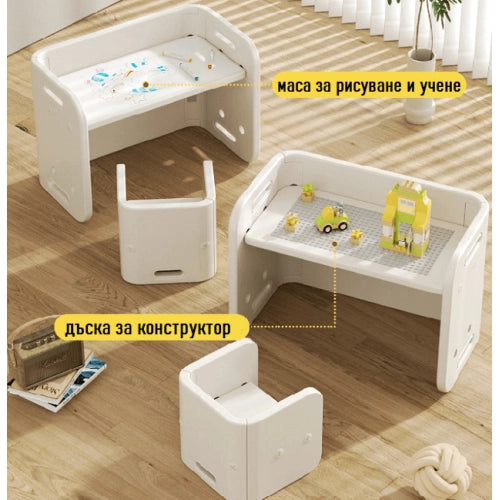 Многофункционална Детска Маса С Два Стола Патиланец --- BebeMama