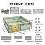 Бебешка Ограда С Врата Ivy Mint В Зелен Цвят 180*200*65 - Кошари За Игра - Sonne Home - BebeMama