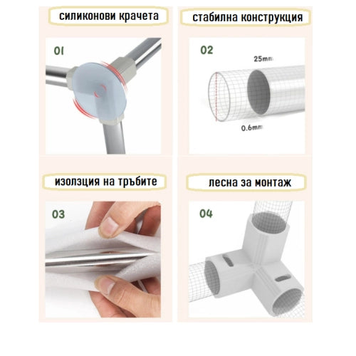 Детска Ограда Onda 180*200*65 В Син Цвят И Цип На Вратата - Кошари За Игра - Sonne Home - BebeMama