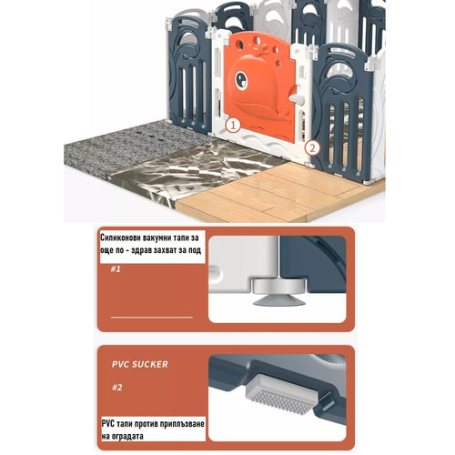 Бебешка Ограда Rexie - Син И Бял --- BebeMama