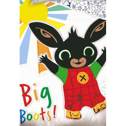 Детски Спален Комплект Bing Rainbow Sun – 2 Части --- BebeMama