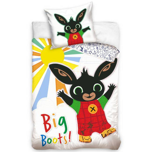 Детски Спален Комплект Bing Rainbow Sun – 2 Части - Спални Комплекти - Sonne Home - BebeMama