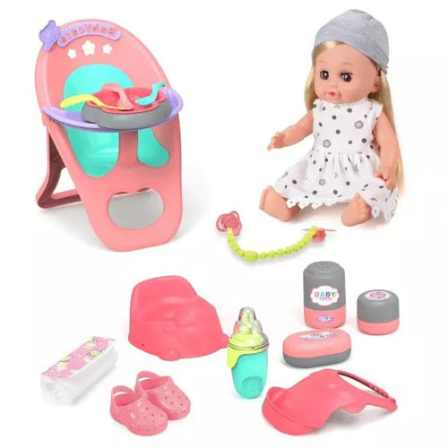 Детска Кукла Бебе С Аксесоари И Функции --- BebeMama