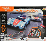 Детска Писта Със Състезателни Коли Pleven Gp --- BebeMama