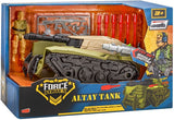 Танк С Изстрелване На Ракета И Войник 22X14X10 - Играчки - Thesmileofyourbaby - BebeMama