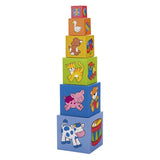 Конструктор Кубчета - Дървени Играчки - Goki - BebeMama