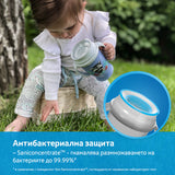 Чаша С Дръжки 360 Градуса Wild Soul Boy 250 Мл 9 М+ --- BebeMama