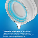 Чаша С Дръжки 360 Градуса I Love 250 Мл 9 М+ --- BebeMama