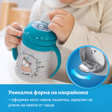 Преходна Чаша Lovi Easy Switch Indian Summer 150 Мл --- BebeMama