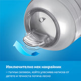 Преходна Чаша Lovi Easy Switch Indian Summer 150 Мл --- BebeMama