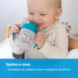 Преходна Чаша Lovi Easy Switch Indian Summer 150 Мл --- BebeMama