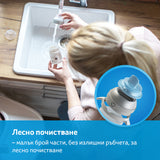 Преходна Чаша Lovi Easy Switch Indian Summer 150 Мл --- BebeMama