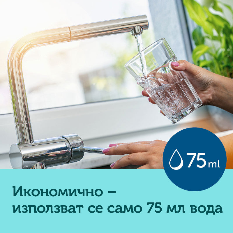 Електрически Парен Стерилизатор --- BebeMama