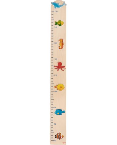 Метър Морски Животни - Аксесоари За Стая - Goki - BebeMama