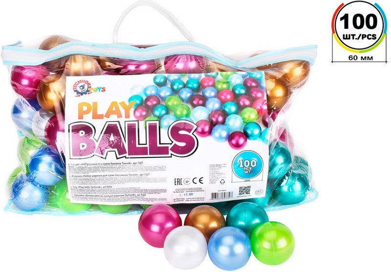 Професионален К-Т 100 Бр.Перлени Меки Топки Издържащи Тегло До 80 Кг 6 См - Играчки - Thesmileofyourbaby - BebeMama