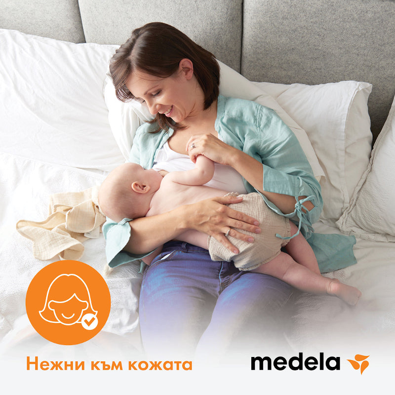 Колектори За Кърма 2 Бр --- BebeMama