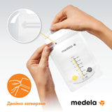 Пликчета За Съхранение На Кърма 50 Бр --- BebeMama
